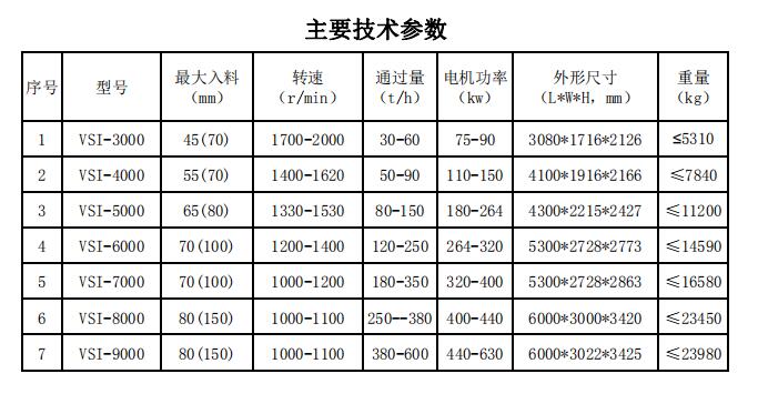 QQ截圖20191012150212.jpg